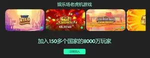 梅州战神廖,均健誓言决,战到底,bet365体育投注,bet365app下载,BET365体育