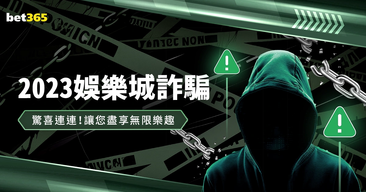 日本足球强,势反弹,天后再现双,bet365体育投注,bet365app下载,BET365体育