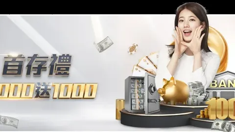 内维斯放言：尽管我们仍傲视群雄，拜仁今日显威，实力更胜一筹！