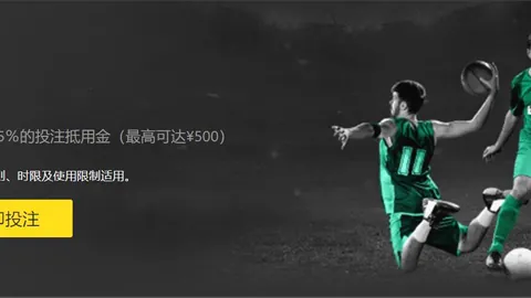 怒火中烧却化敌为友！马内揭秘：萨拉赫传球争议背后，沟通让关系更铁！